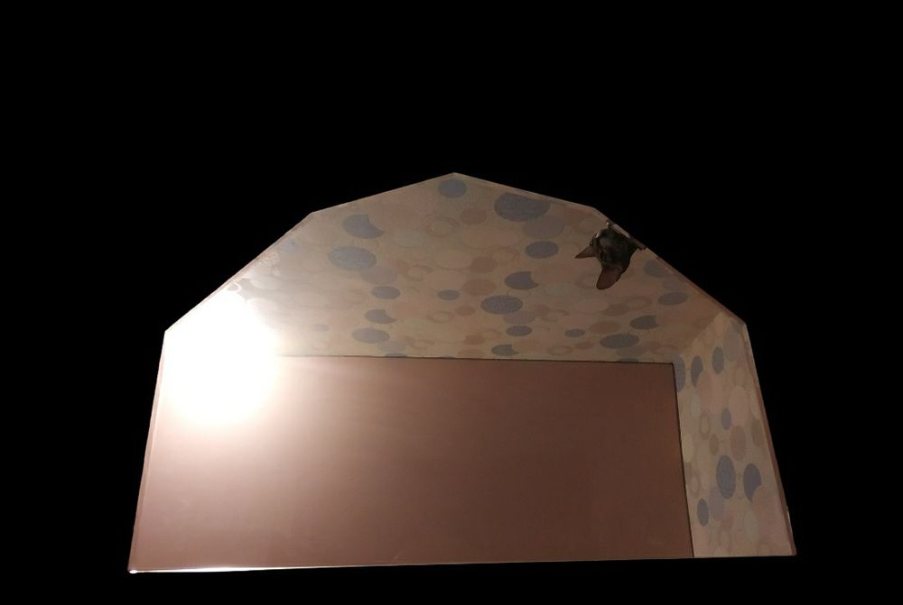 Дзеркало 740 х 540