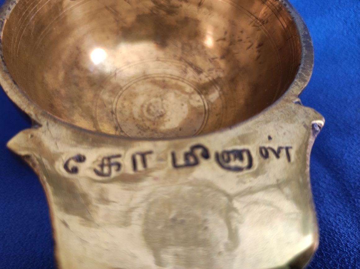 Naczynie liturgiczne ceremonialne unikat oryginał Indie Pendżab Hindui