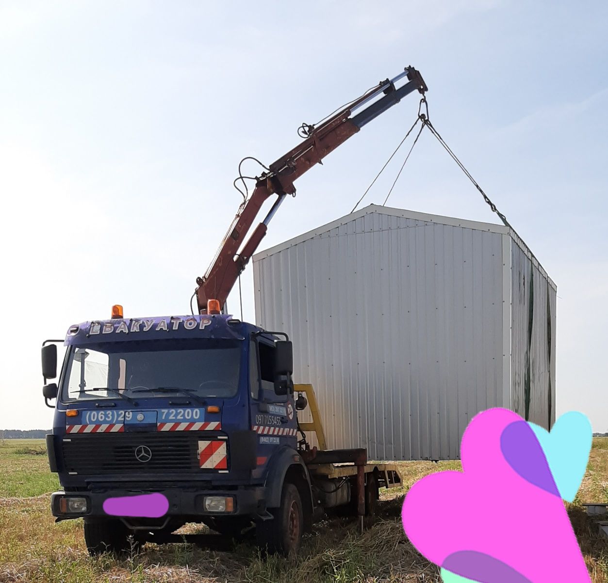 Продам модульний будинок 18м2!