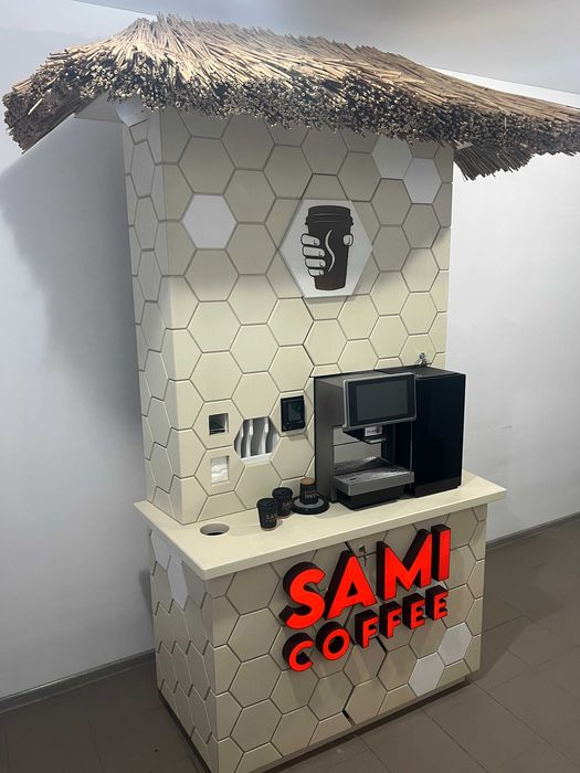 ЕКСКЛЮЗИВНА, ЗАПАТЕНТОВАНА Кав'ярня Самообслуговування.