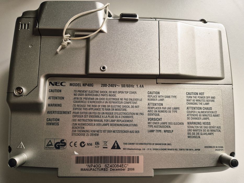 Projektor multimedialny