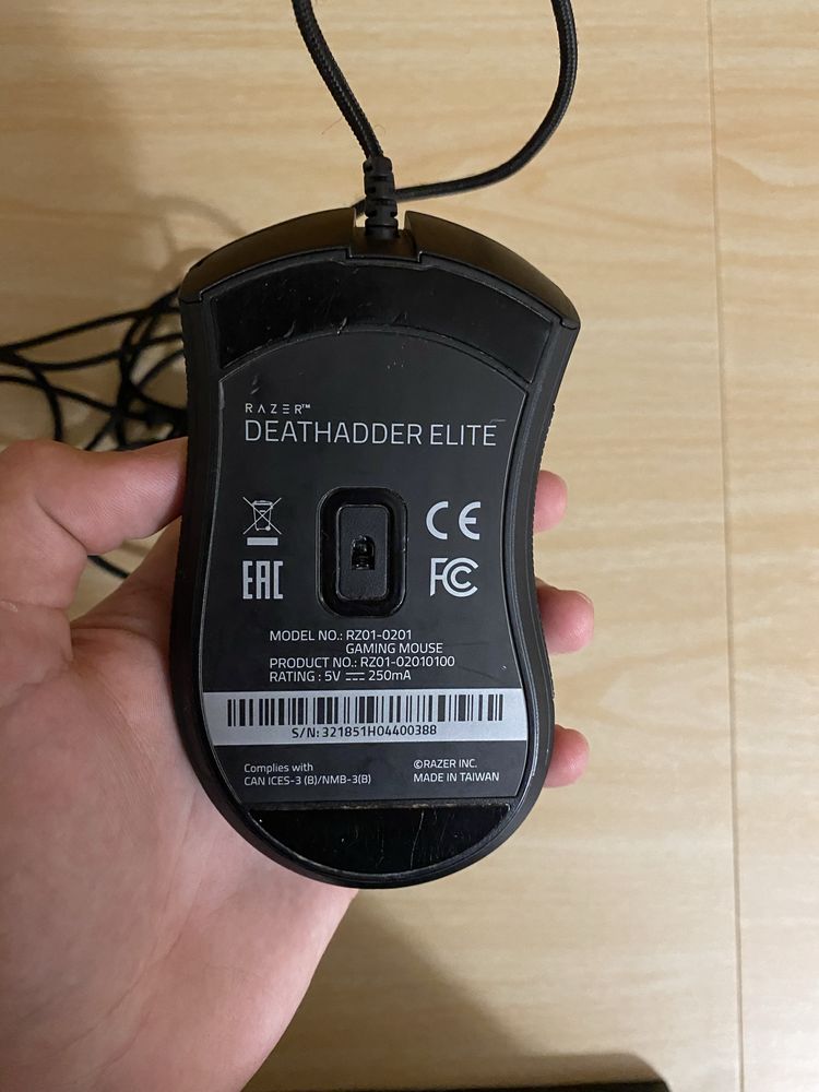 Rato Razer Deathadder Elite Chroma