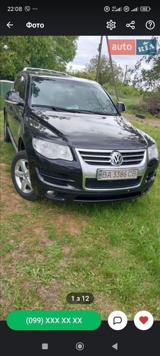 Volkswagen Touareg   2008,год ,