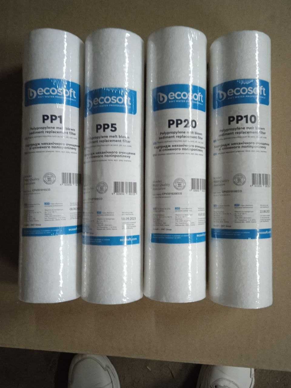 Колба фильтра предварительной очистки Ecosoft 1/2" , картриджи .
