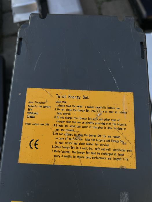 Батарея на електро-велосипед акб батарейка акумулятор