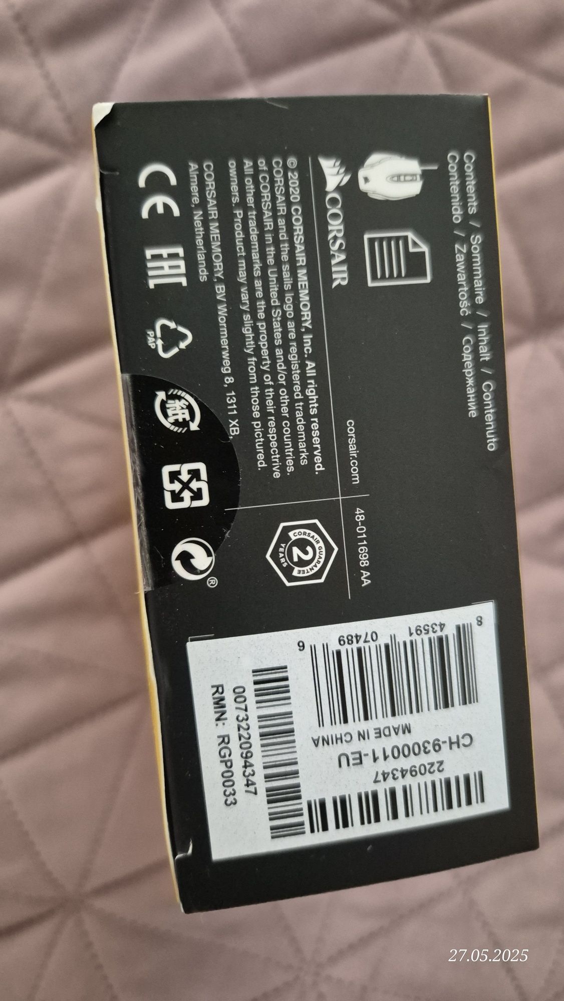 Миша комп'ютерна Corsair