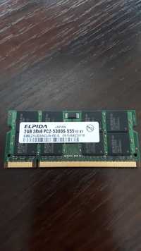 Pamięć RAM 2GB laptop pc2-5300s