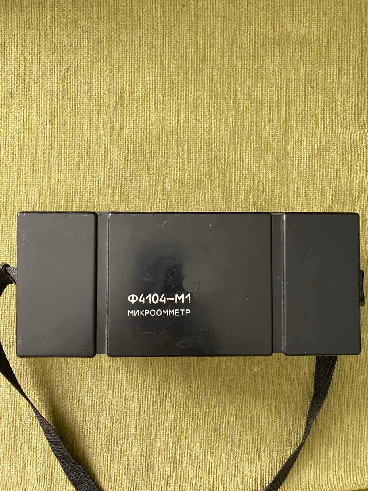 Генератор Г4-102+Мікроомметр Ф4101-М1