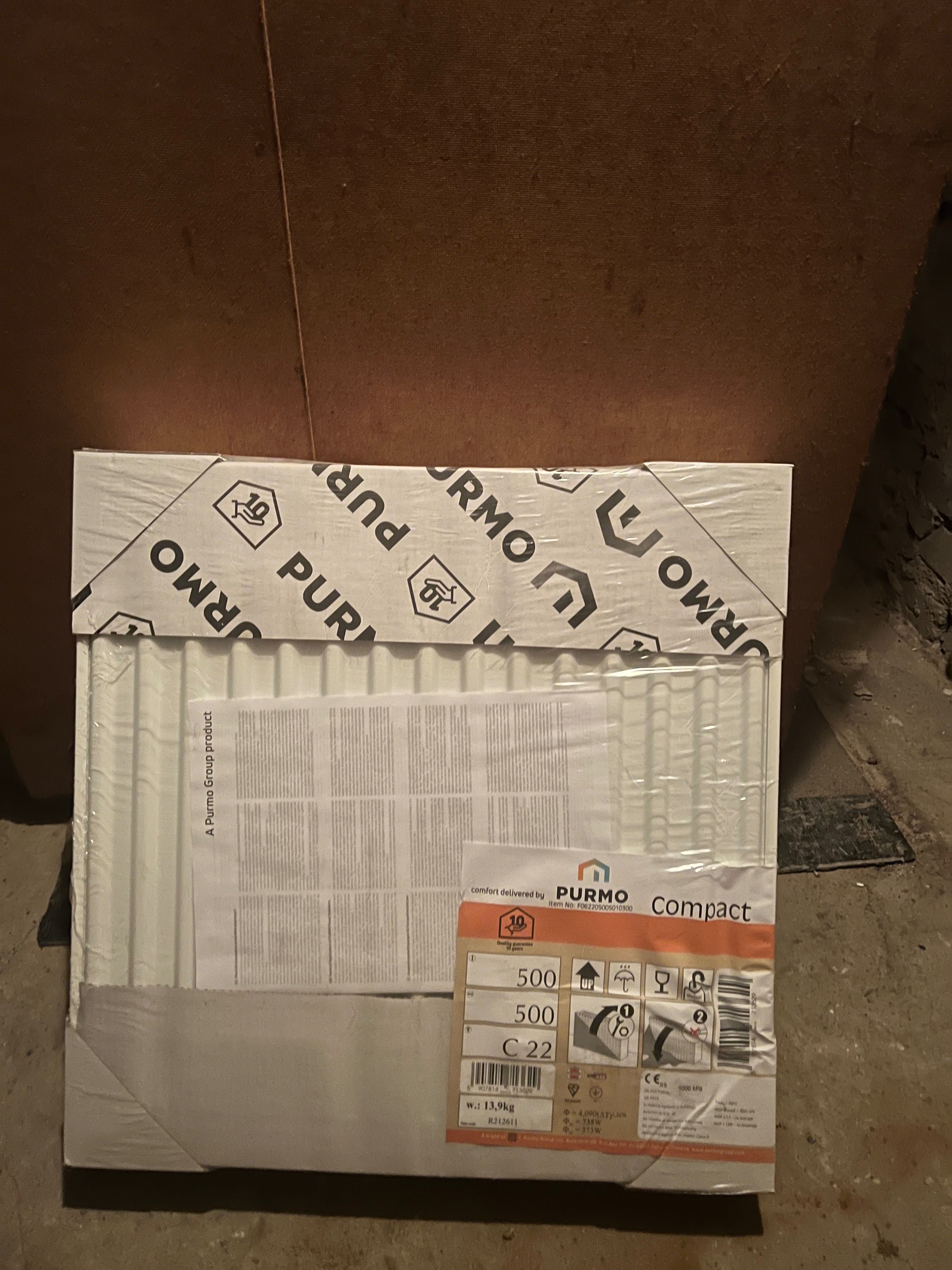 Nowy Kaloryfer purmo comfort 500x500