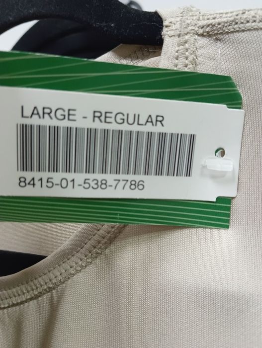 Оригінальна тербілизна армії США ECWCS GEN III Level 1