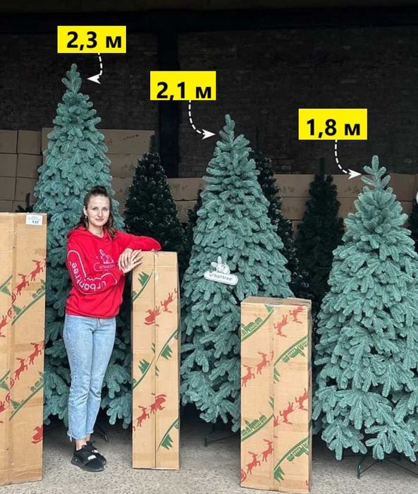 Искусственная елка литая голубая. Ель. Пишна штучна ялинка в розмірах.