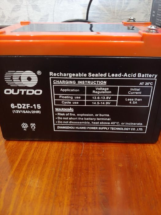 Источник бесперебойного питания Vinga QDPS-600 + Акумулятор OUTDO