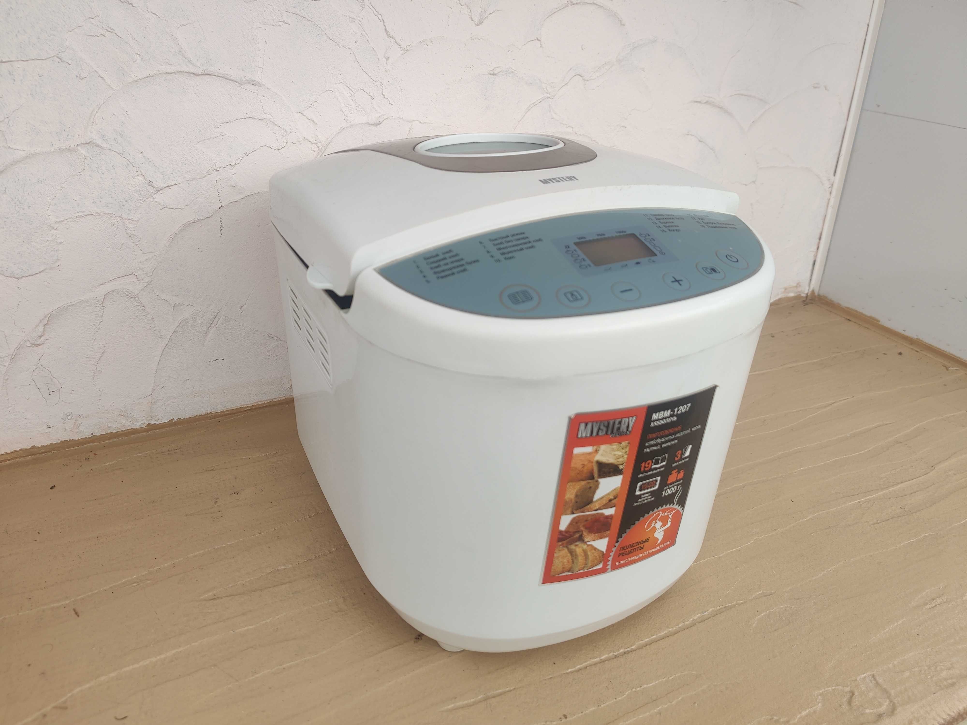 Хлебопечь Mystery MBM-1207
