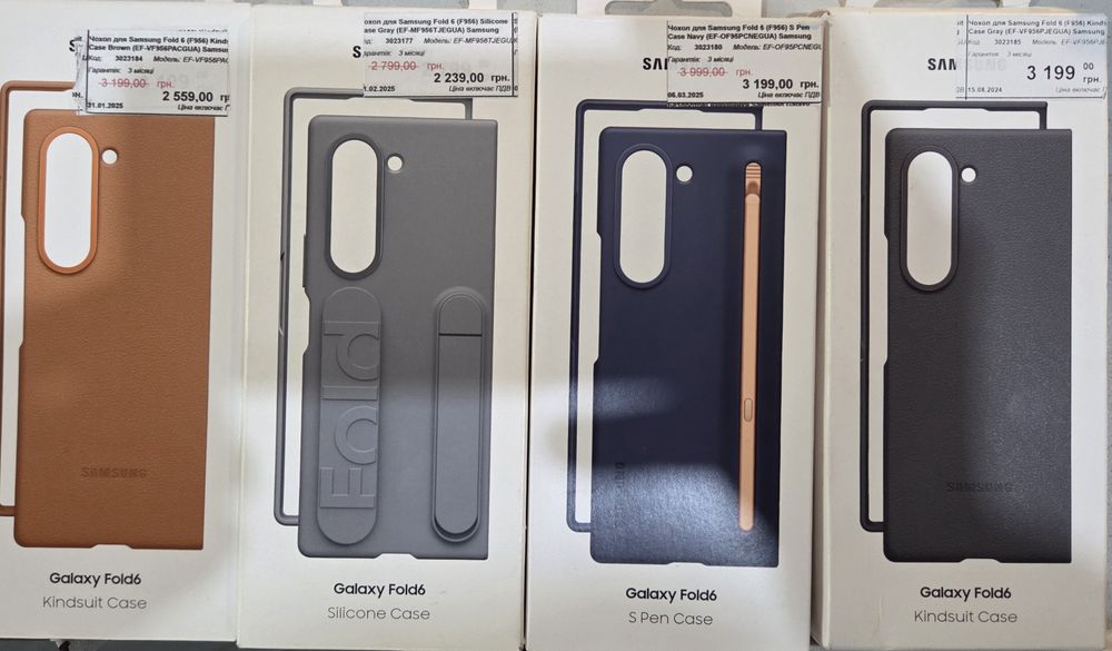 Оригінальні чохли Samsung Fold 6 з дефектом