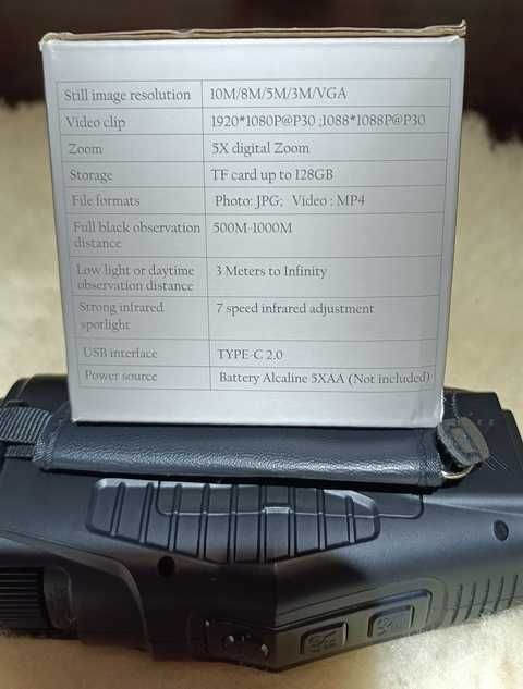 Night Vision, Cyfrowe urządzenie noktowizyjne, kamera, obserwacja noc