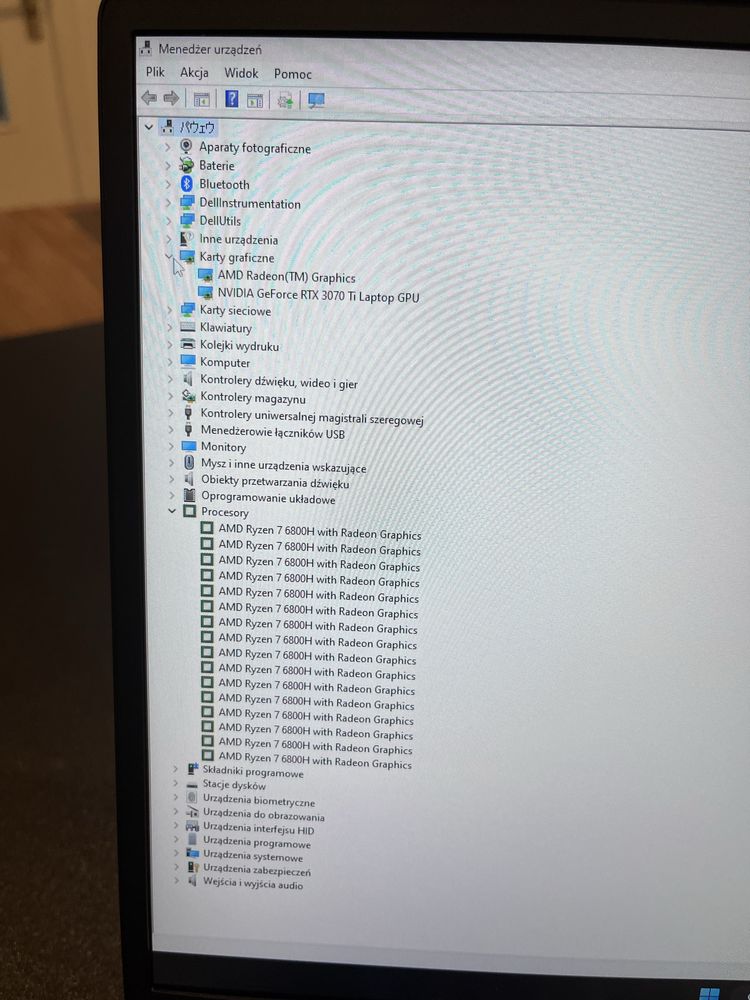 Alienware M17 R5 Ryzen 7/16gb ram/RTX3070Ti