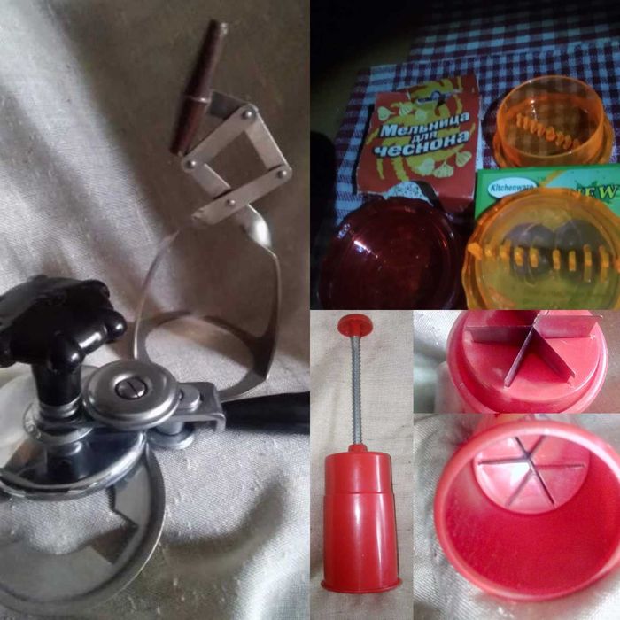 БЛЕНДЕР ( измельчитель продуктов) и другие мелочи нужные  для кухни