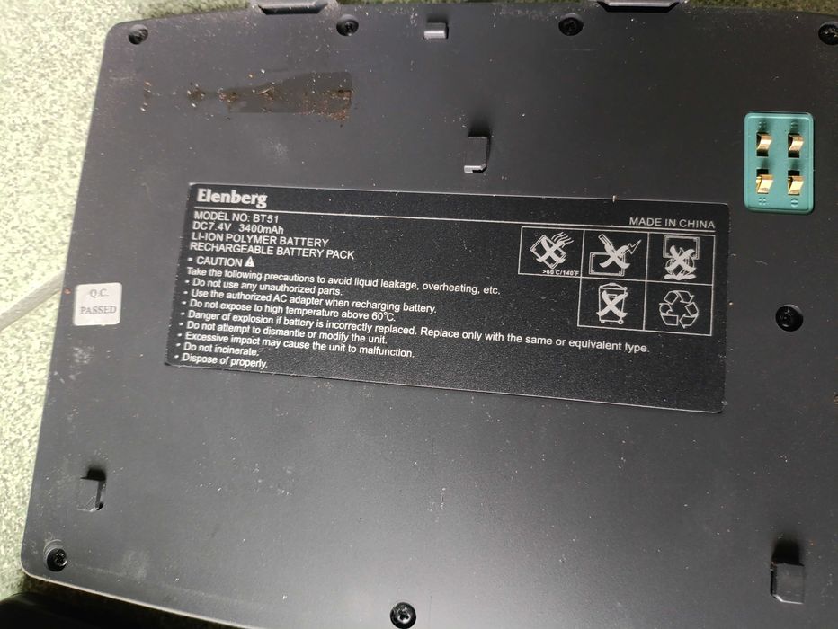 Портативный DVD-плеер Elenberg LD-750