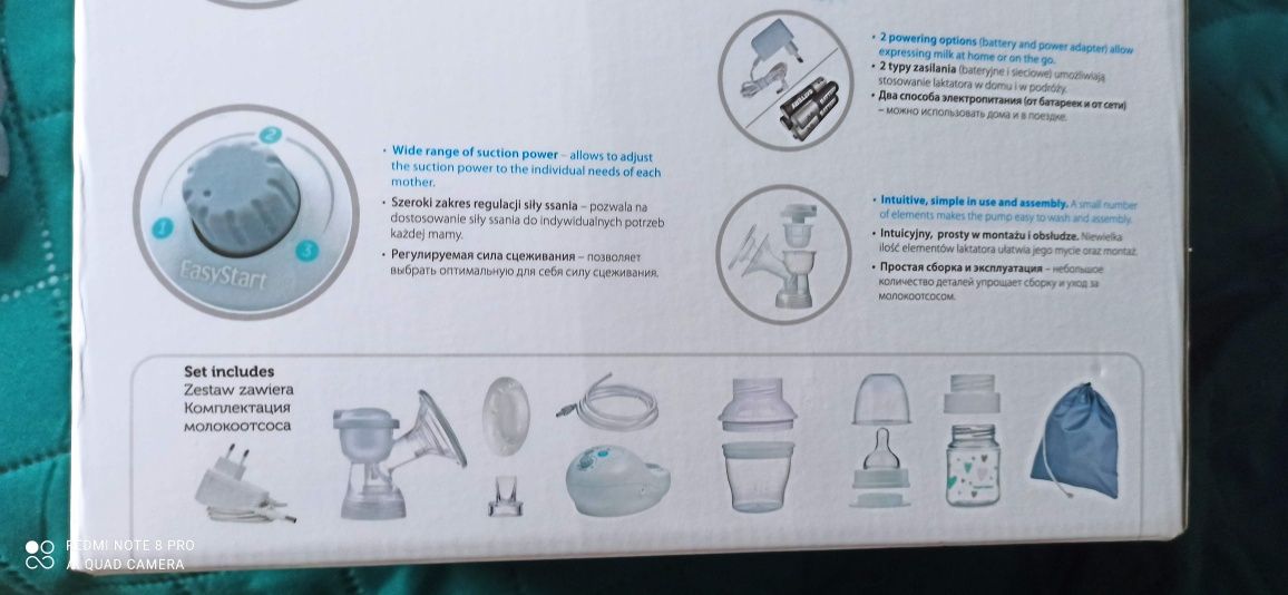 Laktator elektryczny