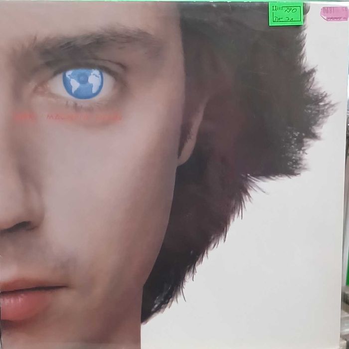 Коллекция пластинок электронная музыка Daft Punk Mike Oldfield Moby