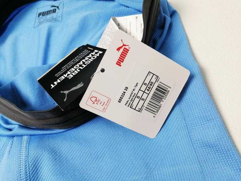 Мужские футбольные велосипедки шорты puma