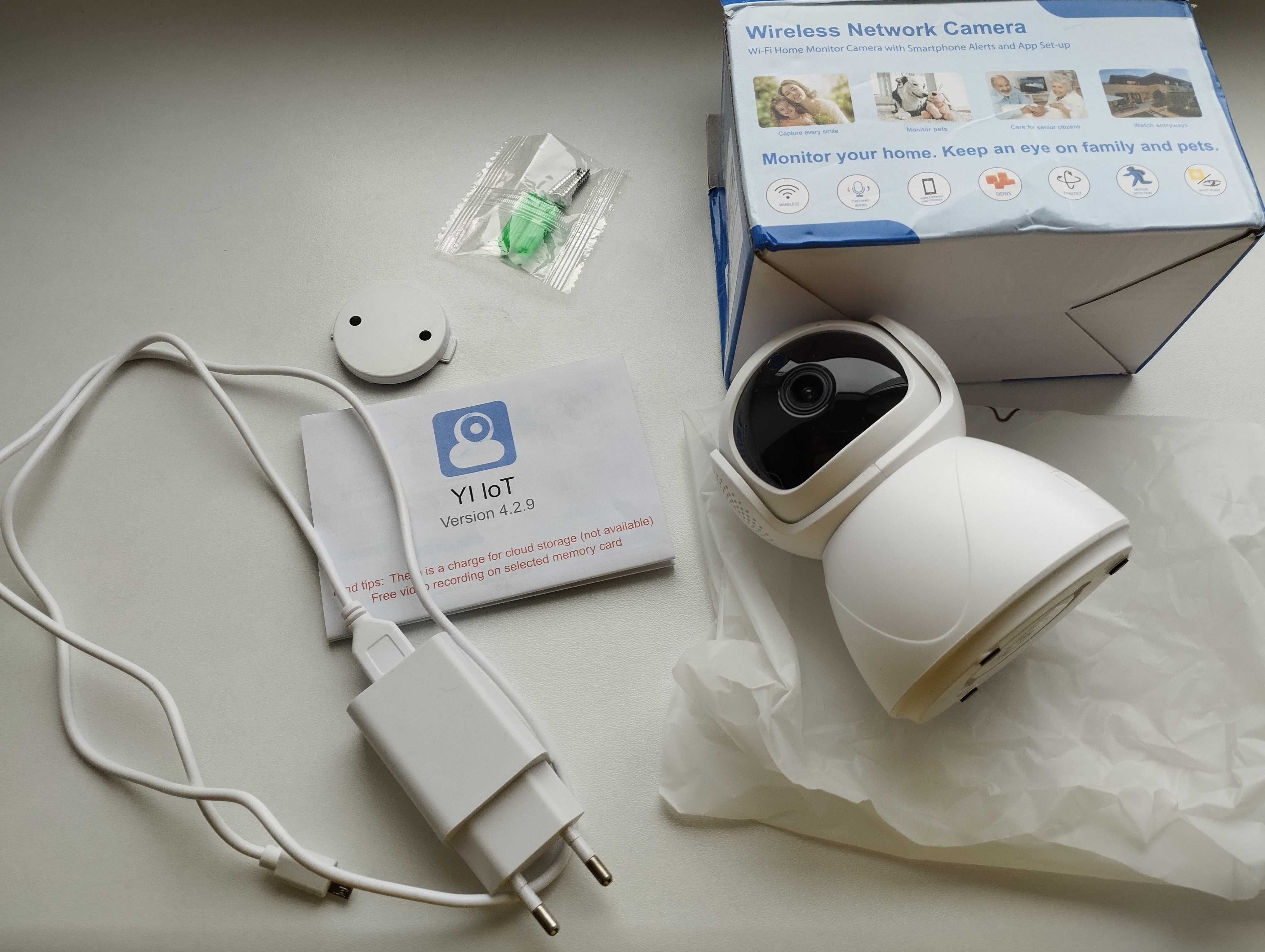 Беспроводная поворотная WIFI камера  2MP