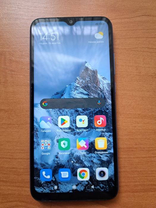 Смартфон Xiaomi Redmi 10A 4/64 gb
