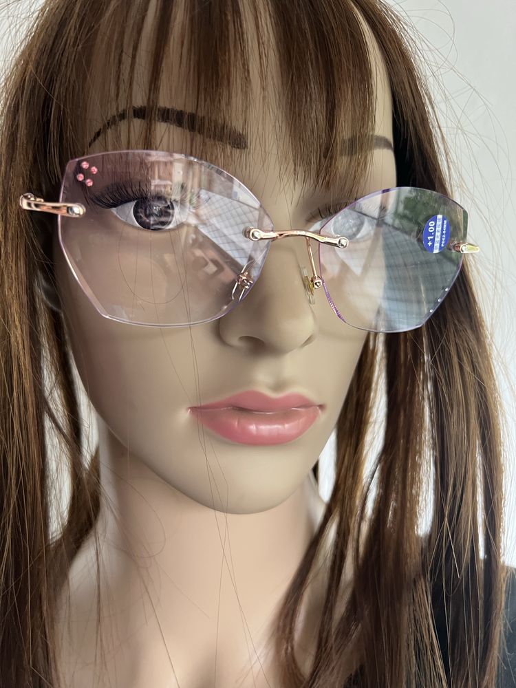 Nowe okulary, oprawki