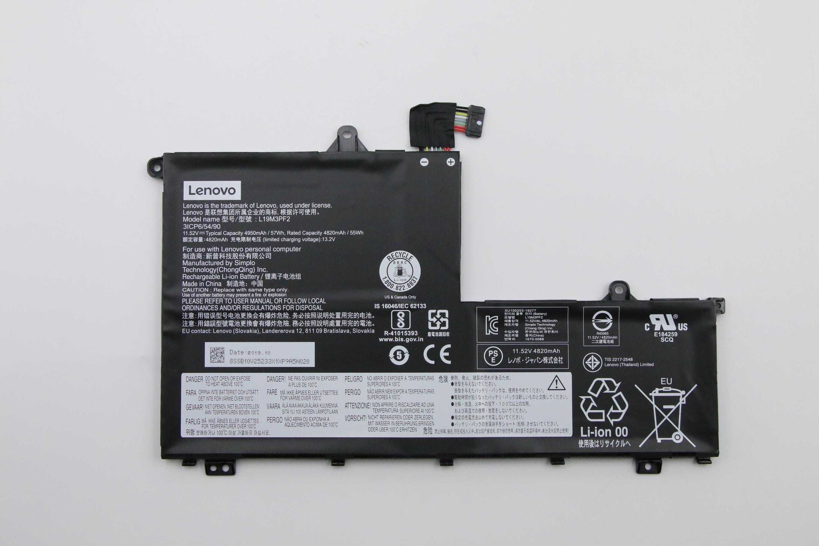 Оригінальний акумулятор L19M3PF2 11.52V57Wh3cell ThinkBook 14/15