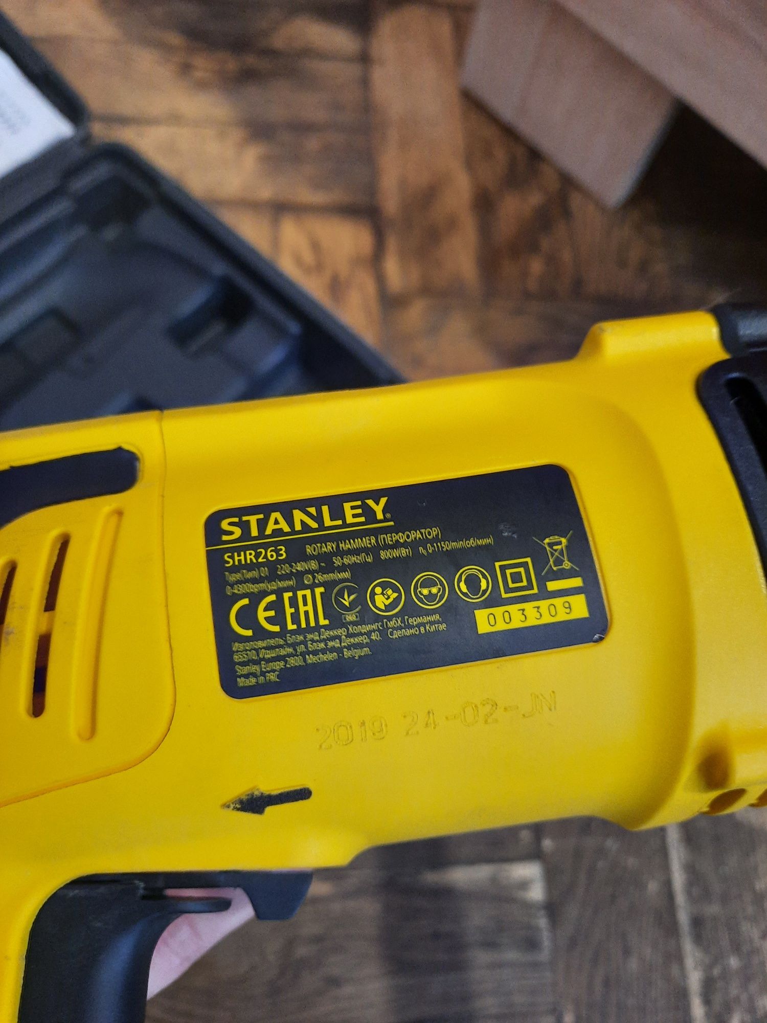 Перфоратор Stanley SHR263,800w,3.4дж