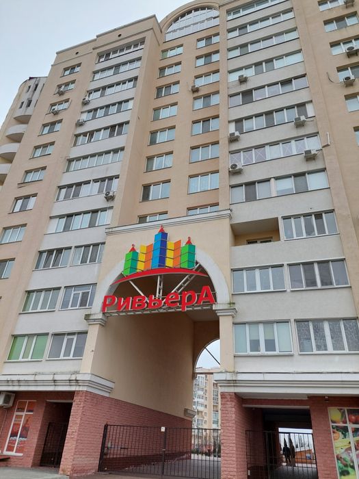 Аренда от собственника/от хозяина ЖК Ривьера  Намыв закрытый двор Река