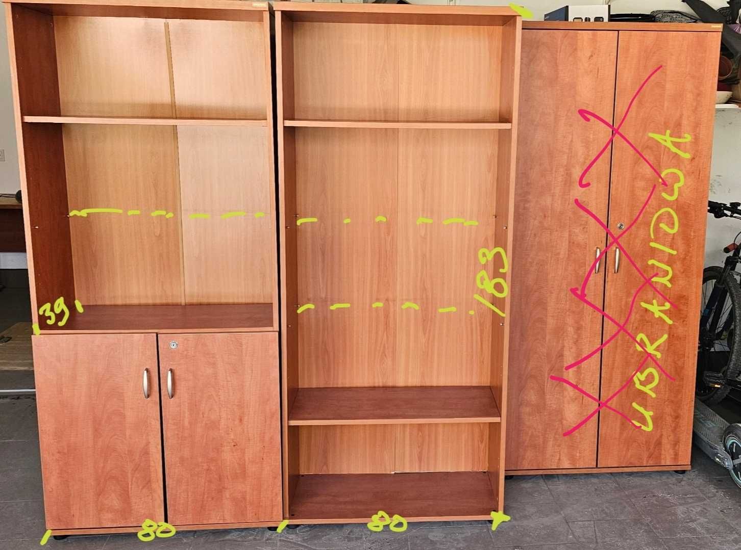Meble biurowe, szafy niskie i wysokie, biurka, stolik