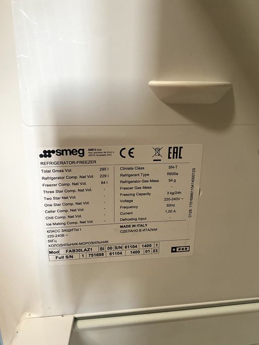 Frigorífico SMEG FAB30LAZ1 – azul pastel