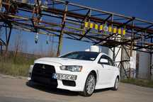 Mitsubishi Lancer Evolution Mitsubishi Lancer Evolution X