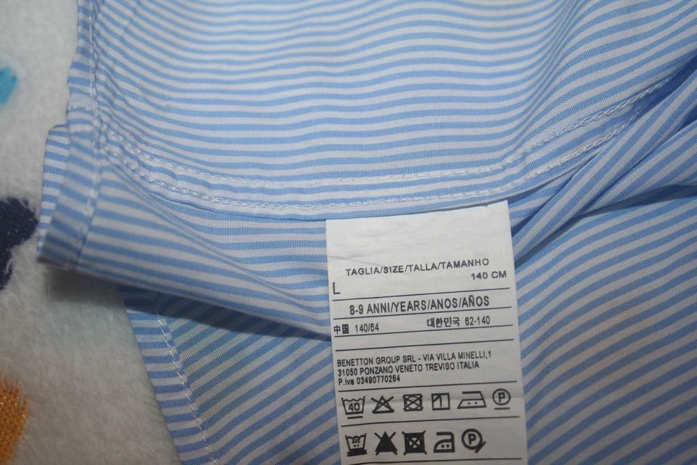 Camisa riscas BENETTON 8/9 anos