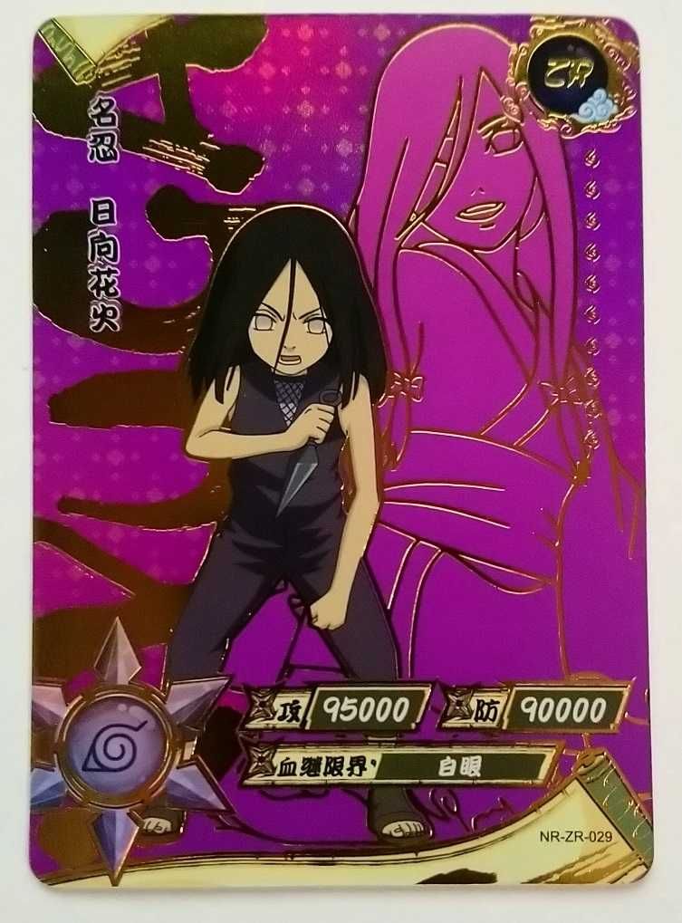 Karta Naruto TCG Kayou Hanabi Hyuga - NR-ZR-029