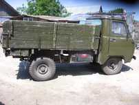 продам уаз 3303 автомобіль