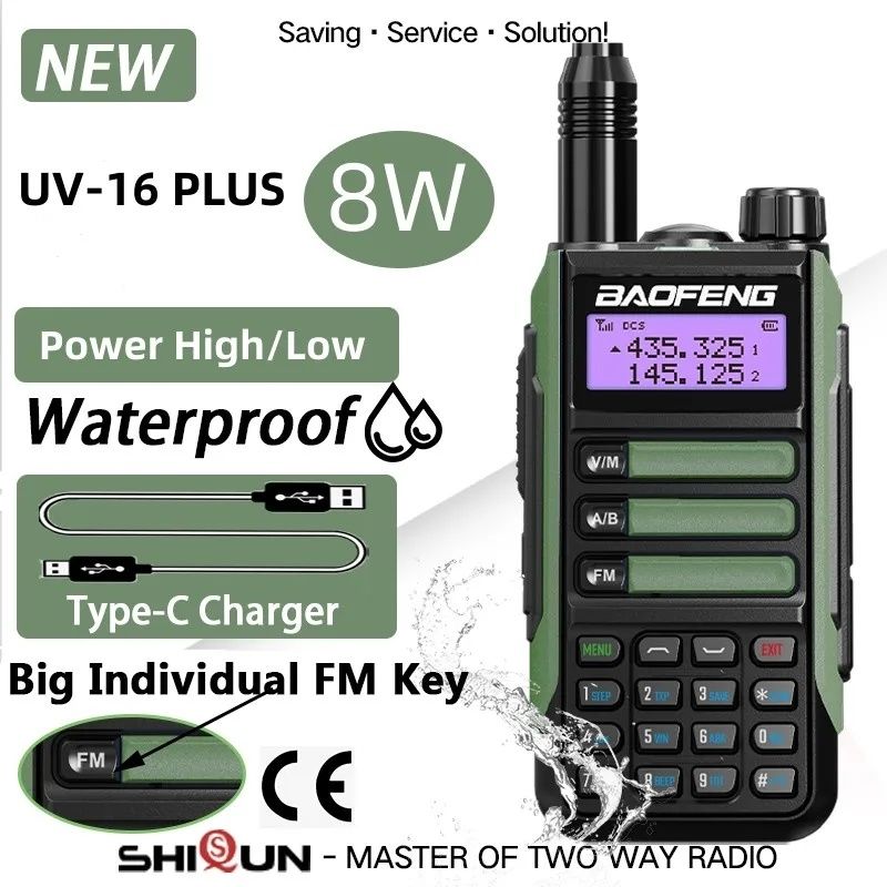 Нова Рація Baofeng UV-16 Plus