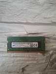 Pamięć RAM DDR4 8GB - Najtaniej