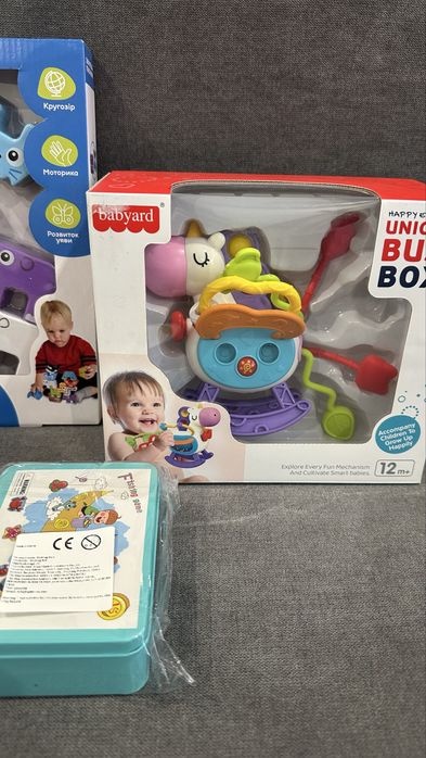 Набір нових іграшок для діток