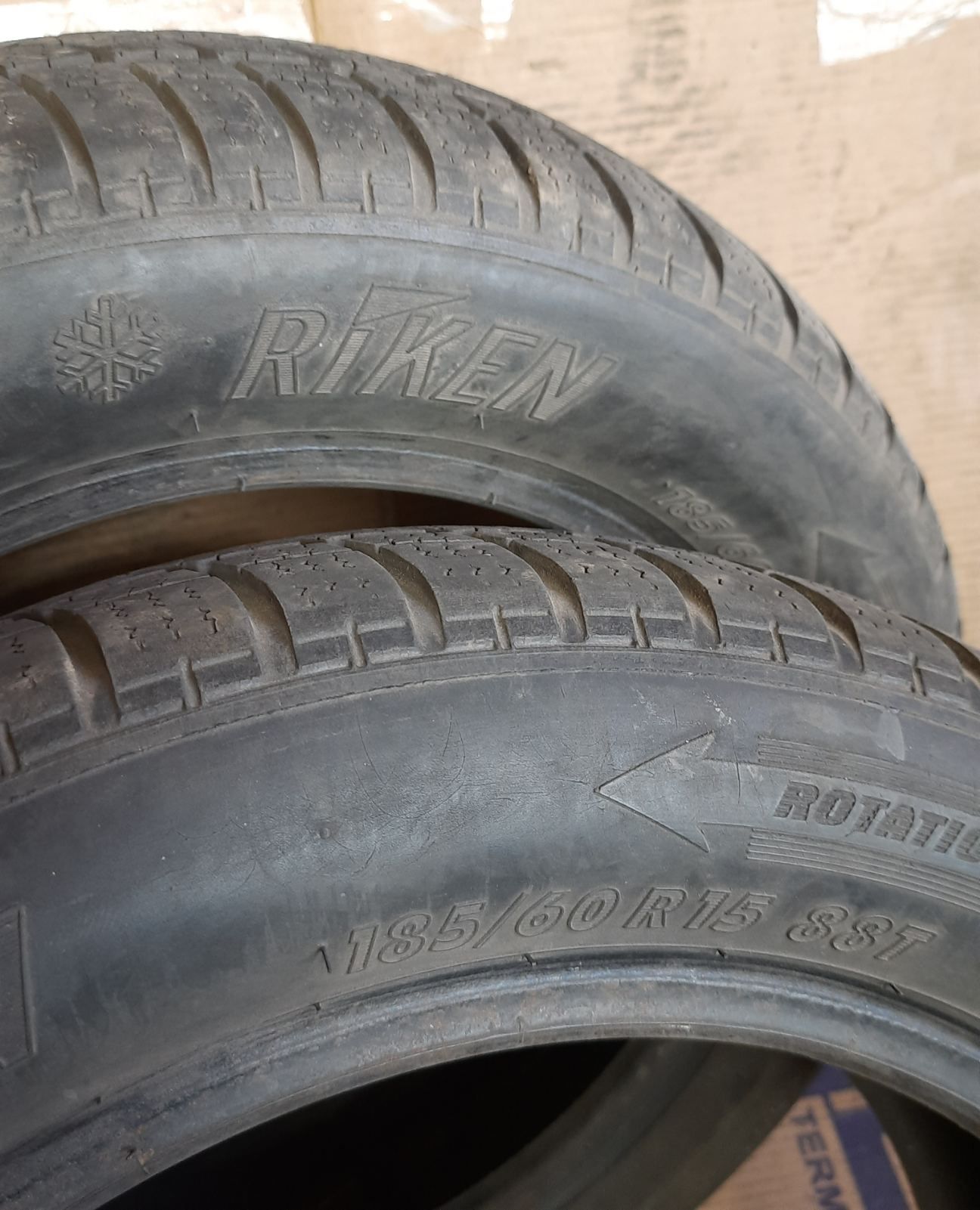 Шины 185/60R15... 2 штуки