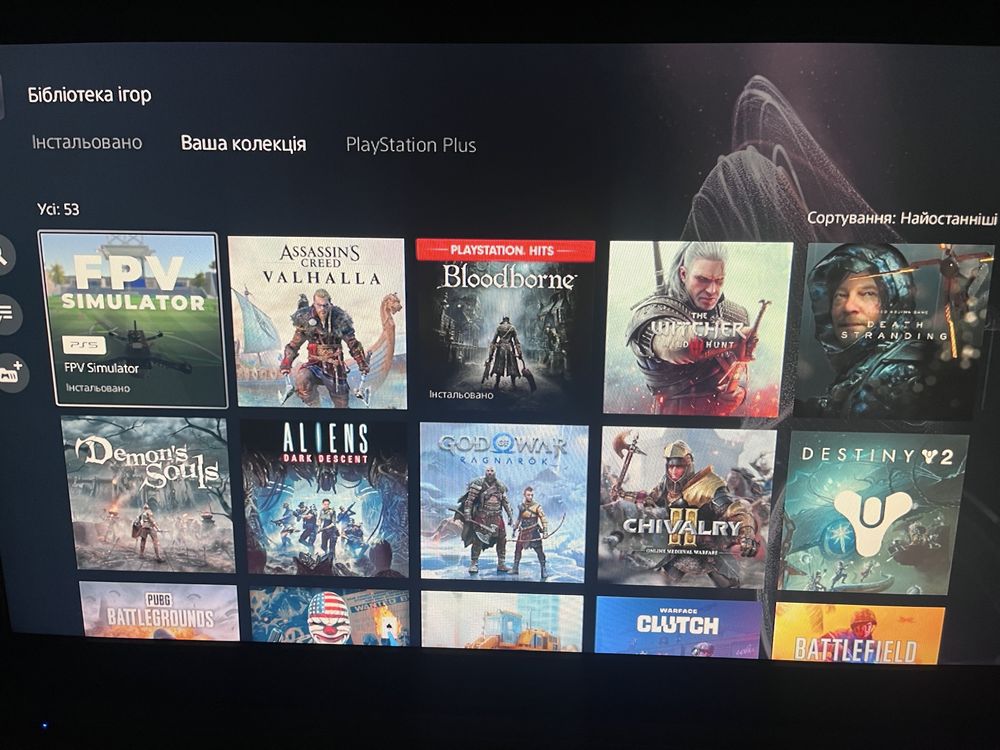 PS5 slim digital + акаунт
