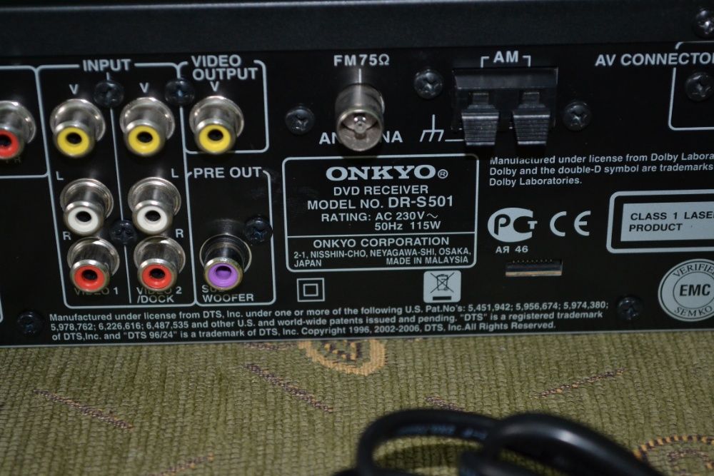 kino domowe Onkyo SKF-501f