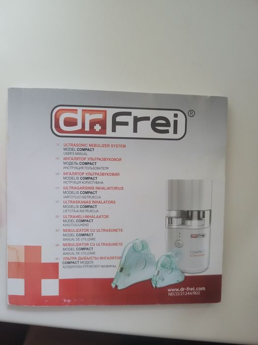 Ингалятор ультразвуковой Dr. FREI