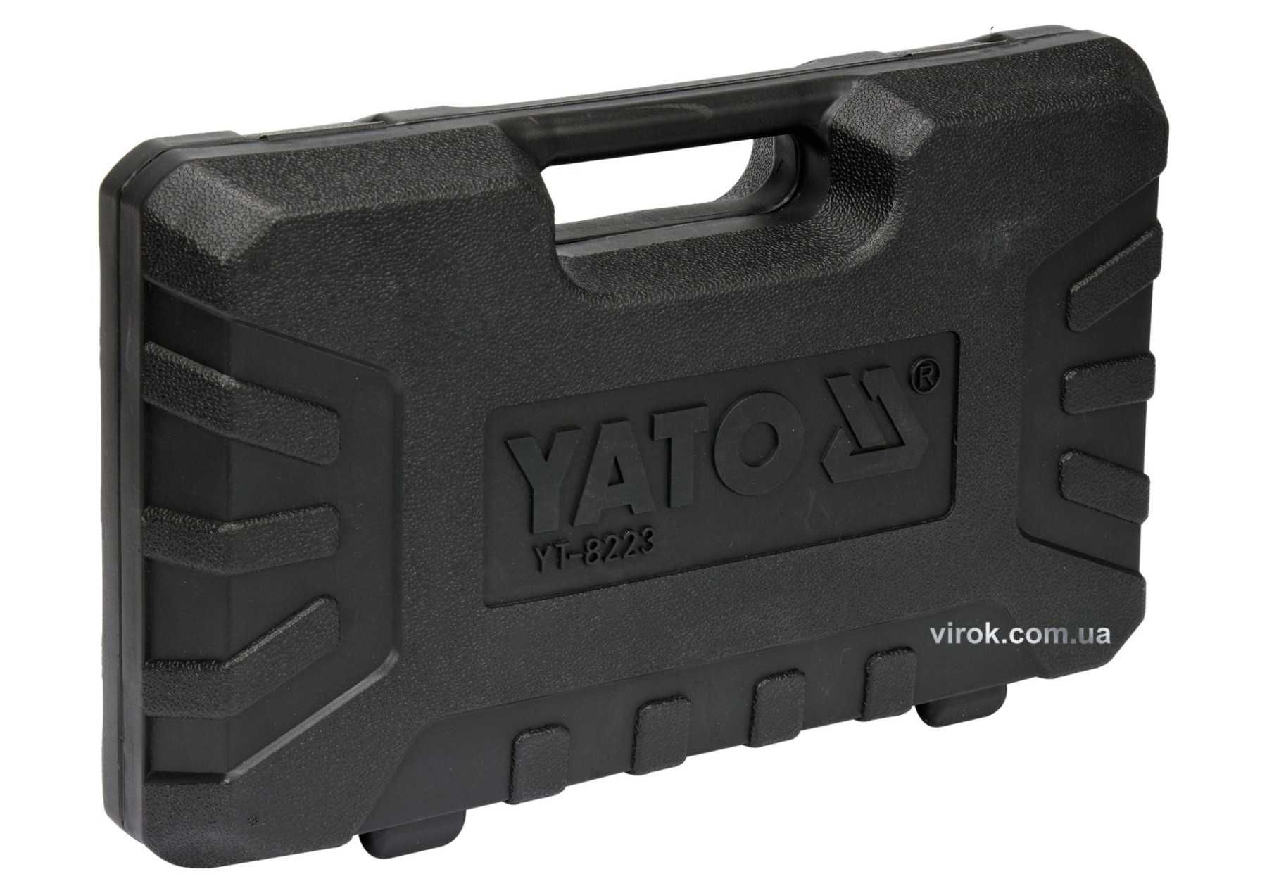 Електричний реноватор Yato YT-82223 Багатофункціональний інструмент