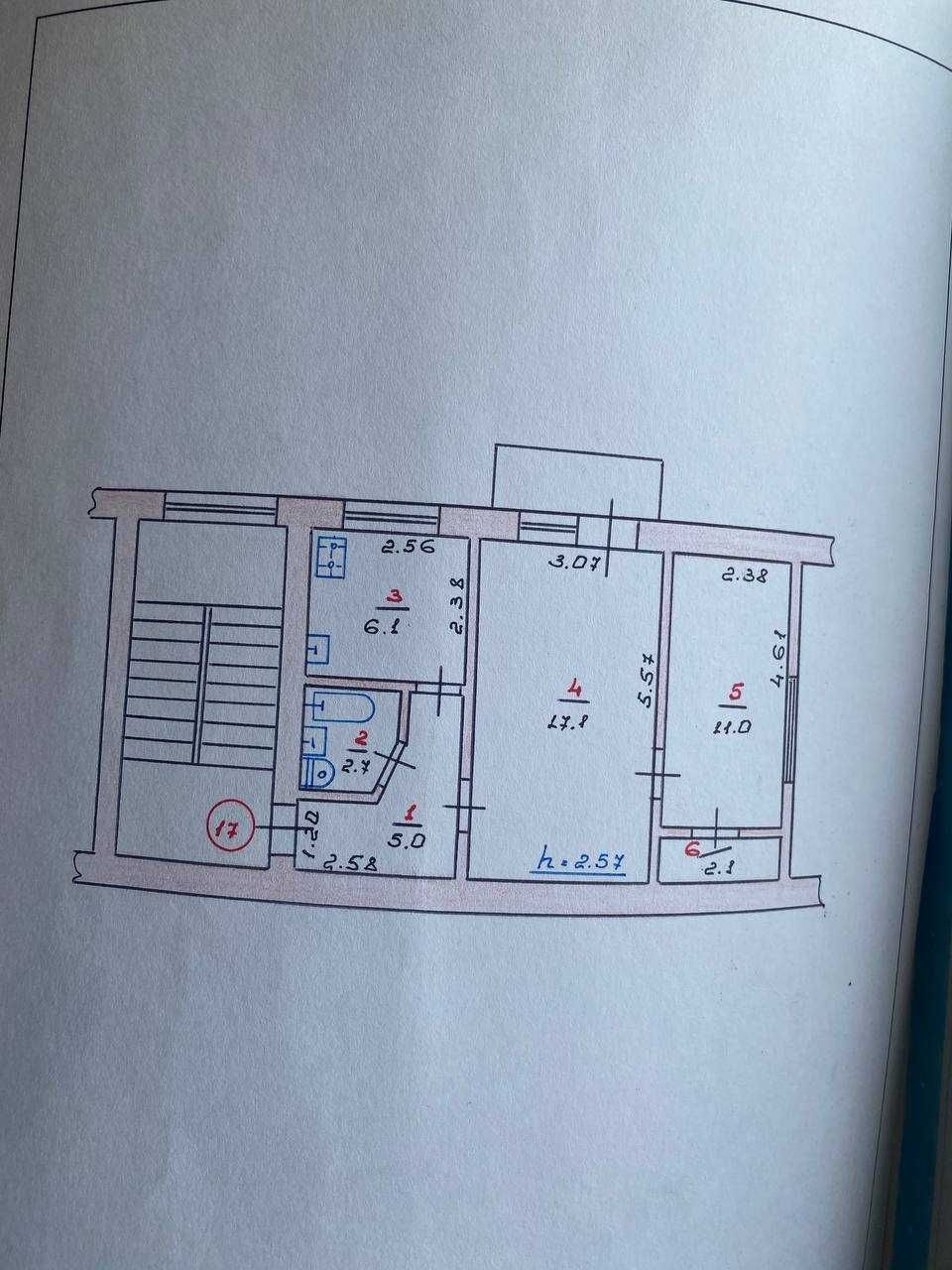 Пропонуємо 2кімнатну квартиру в самісінькому ЦЕНТРі!