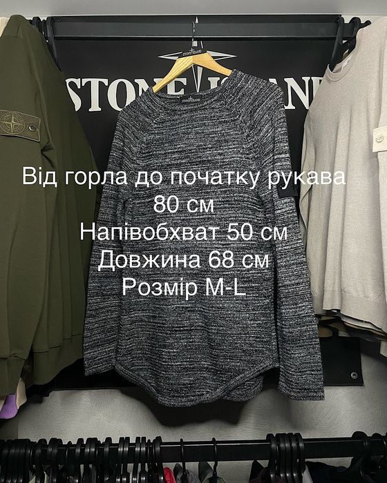 Shadow Project Knitwear Sweatshirts