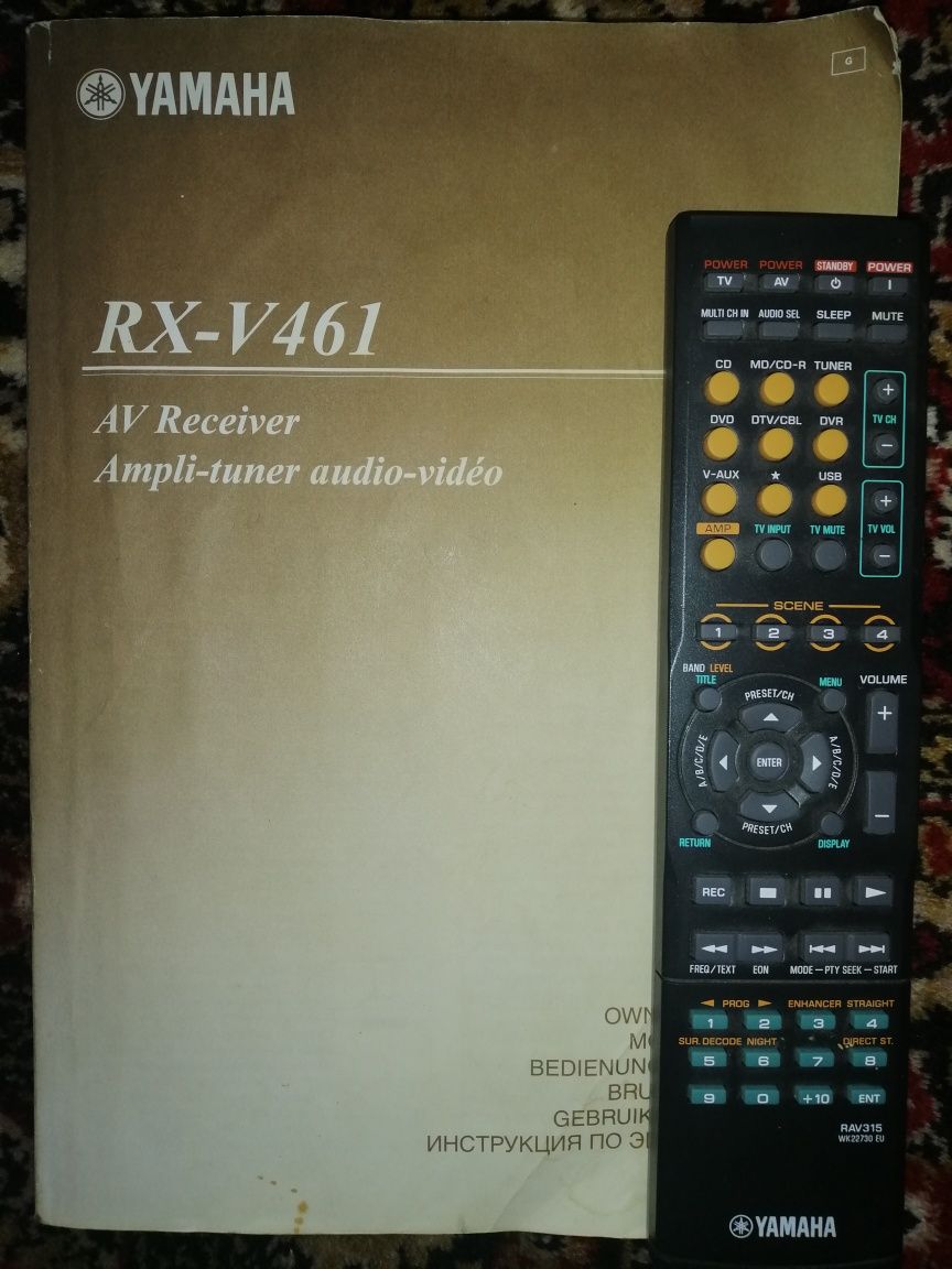 Продам Yamaha RX-V461