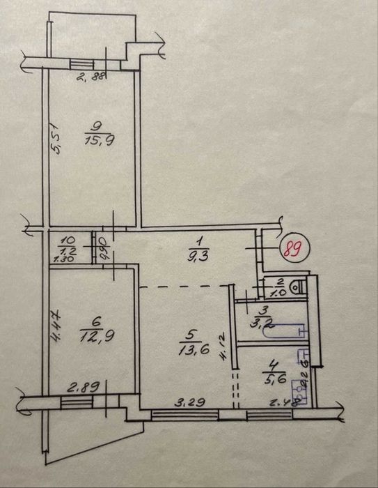 Продам 3х.кв. 5/9 на Алексеевке , ост. Солнечная