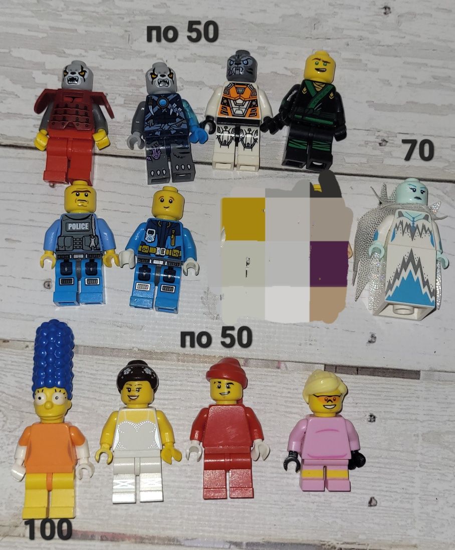 Лего lego мініфігурки,частини,деталіі зброя,френдс аврора ,флін